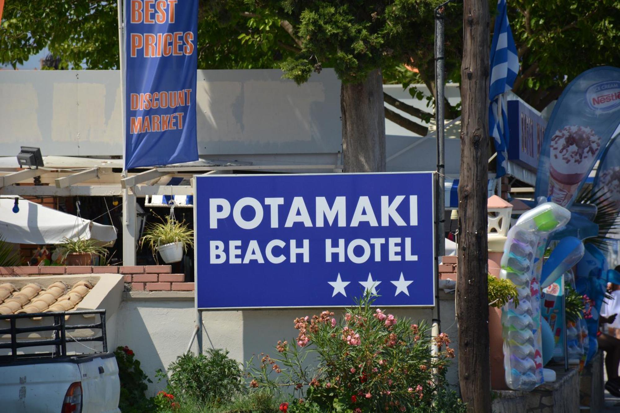 Potamaki Beach Hotel Benitses  Exterior photo